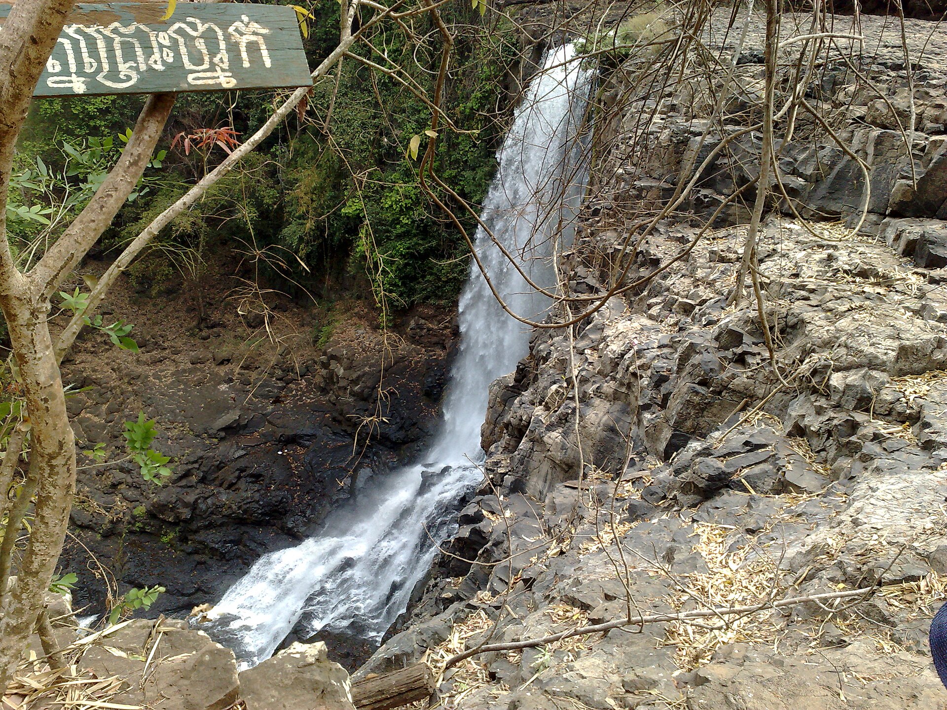 Bou Sra Waterfall, a stunning three-tiered natural wonder in Mondulkiri.