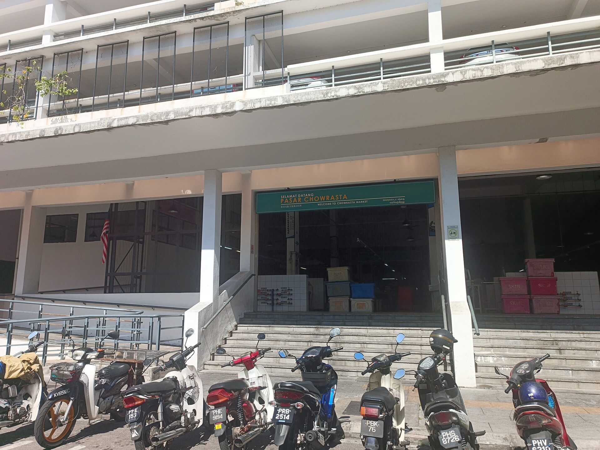 Chowrasta Market, a bustling hub, offers a glimpse into the daily life of George Town's residents.