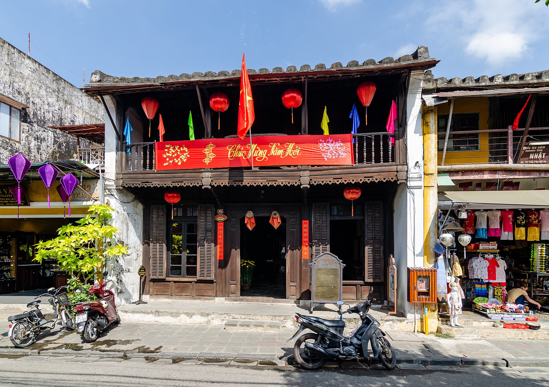 Hoi An old town