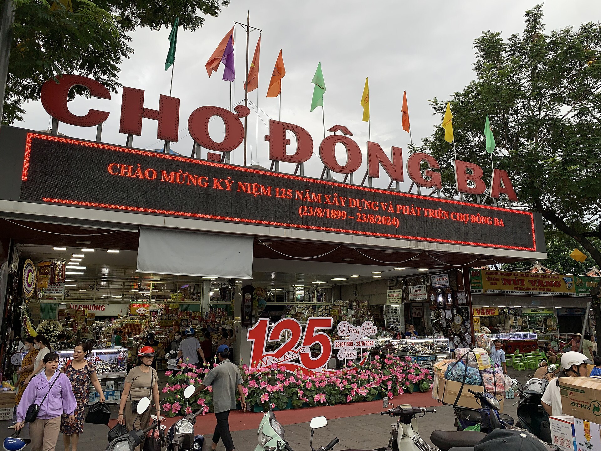 The bustling Dong Ba Market, where local flavors and vibrant culture come alive.