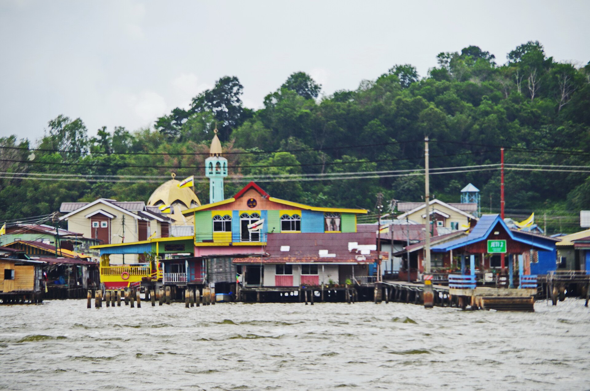Kampong Ayer: The Water Village of Brunei
