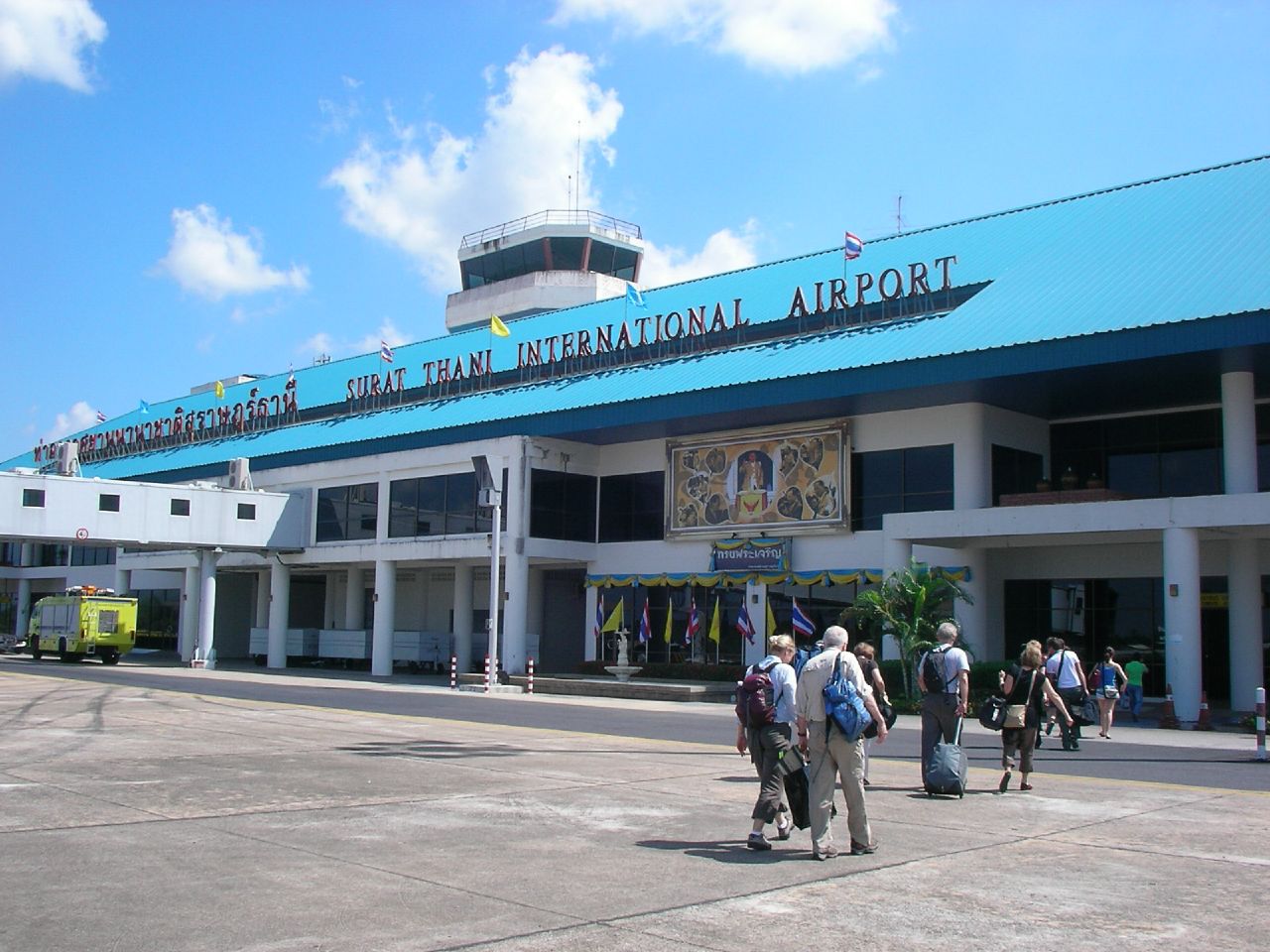 Surat Thani International Airport, the gateway to Khao Sok National Park.