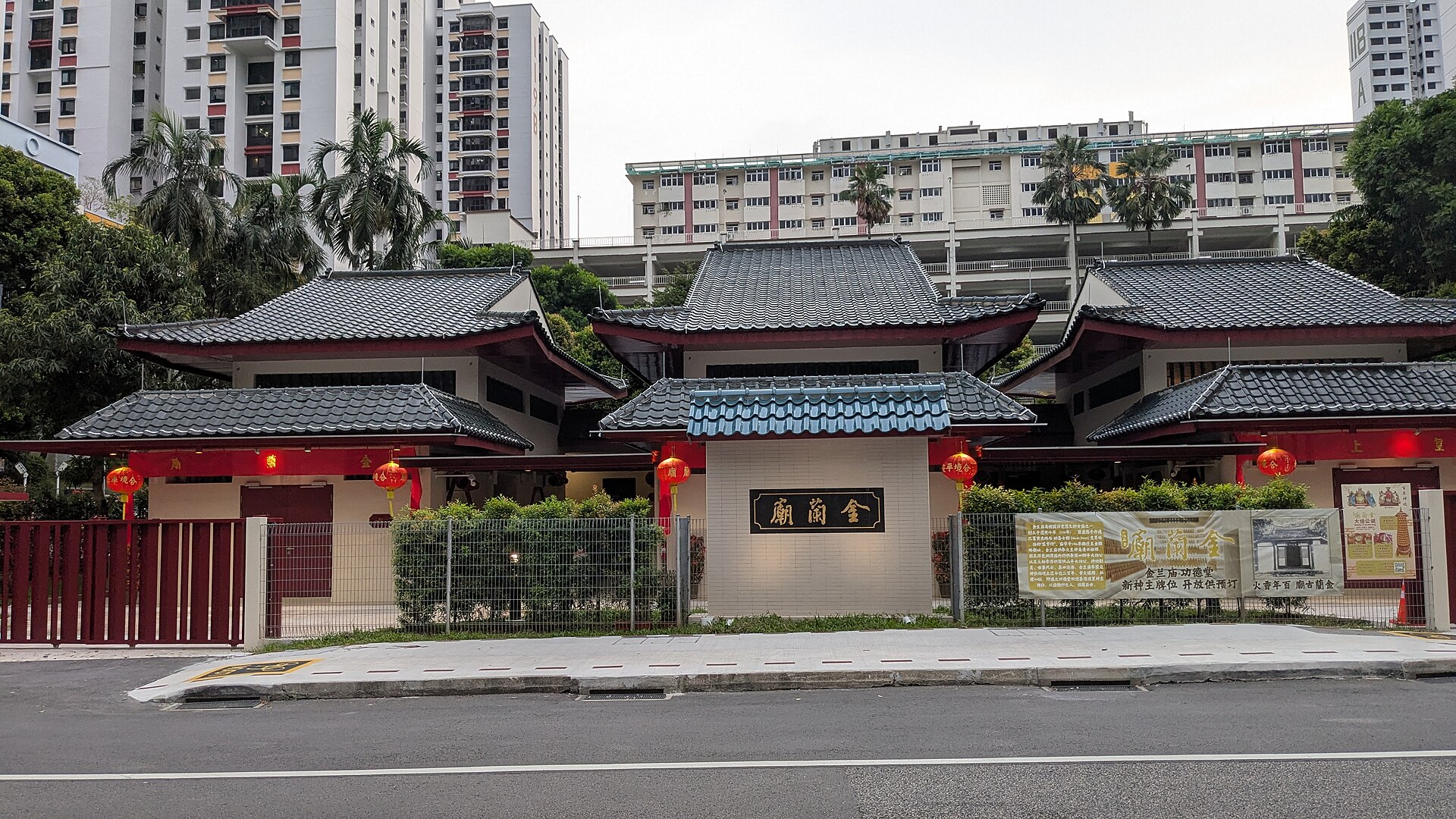 Colorful murals that reflect the vibrant art scene in Tiong Bahru.